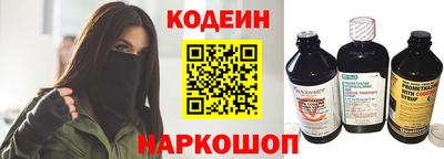 альфа пвп VHQ Малоярославец
