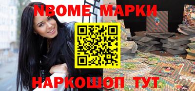 альфа пвп VHQ Малоярославец
