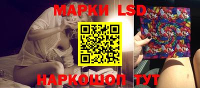 молекула духа Малгобек