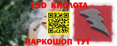 альфа пвп VHQ Малоярославец