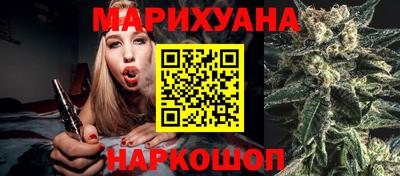 молекула духа Малгобек