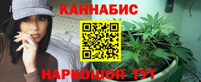 альфа пвп VHQ Малоярославец