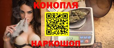 альфа пвп VHQ Малоярославец