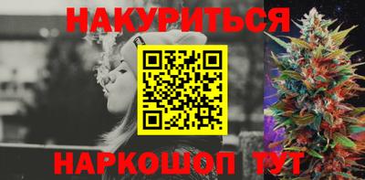 альфа пвп VHQ Малоярославец