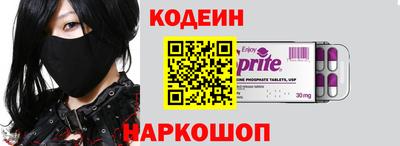 альфа пвп VHQ Малоярославец
