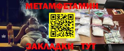альфа пвп VHQ Малоярославец