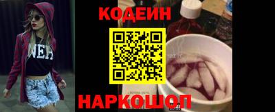 альфа пвп VHQ Малоярославец
