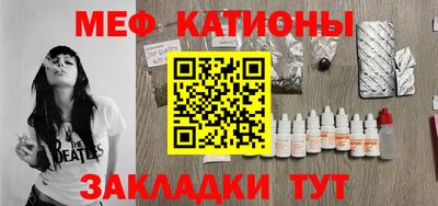 альфа пвп VHQ Малоярославец